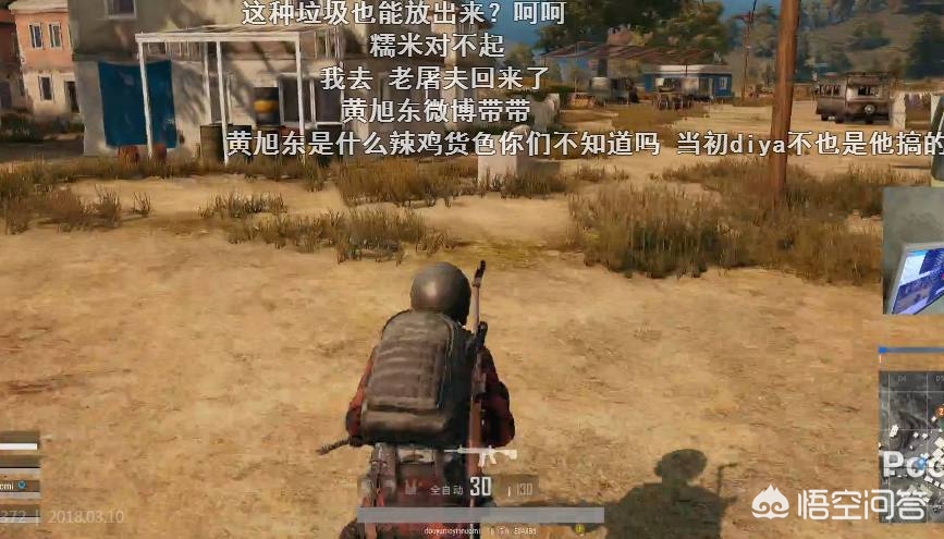 三月海外生活如何开通海外直播，