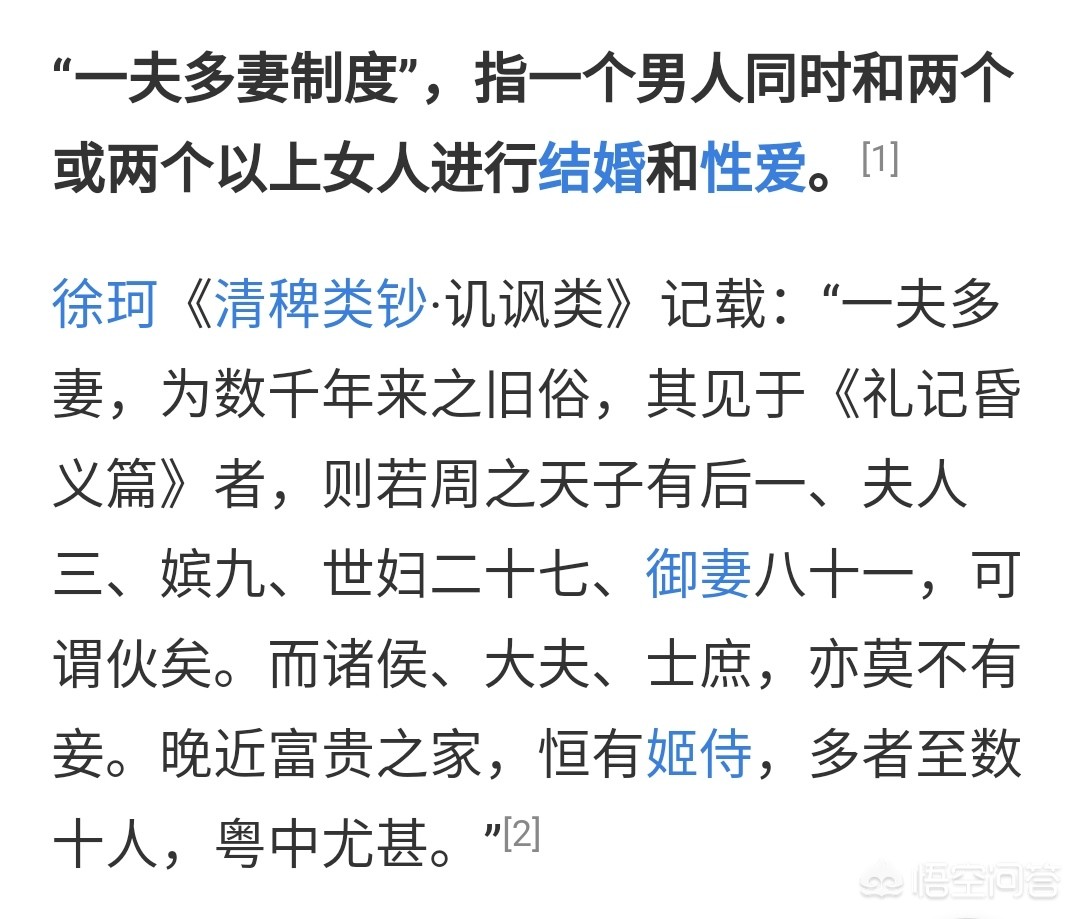 外国媳妇海外生活视频，外国媳妇海外生活视频在线观看