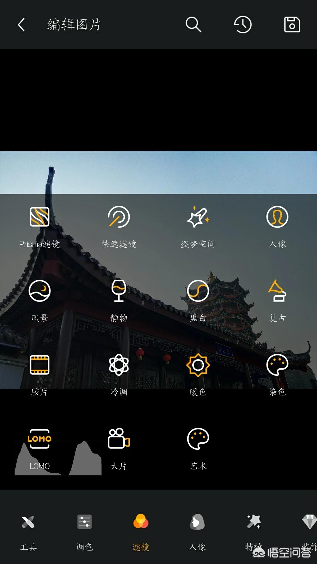手机app开发编辑工具