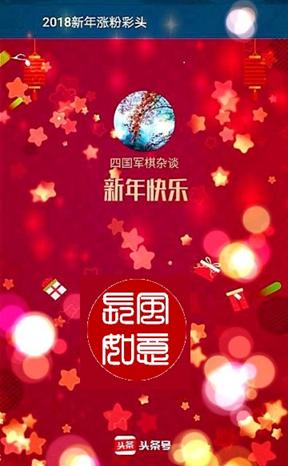 电脑怎么录屏？：怎么电脑录屏