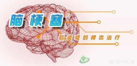 去按摩店按摩致脑梗（对于脑梗患者，有什么穴位按摩效果好？）