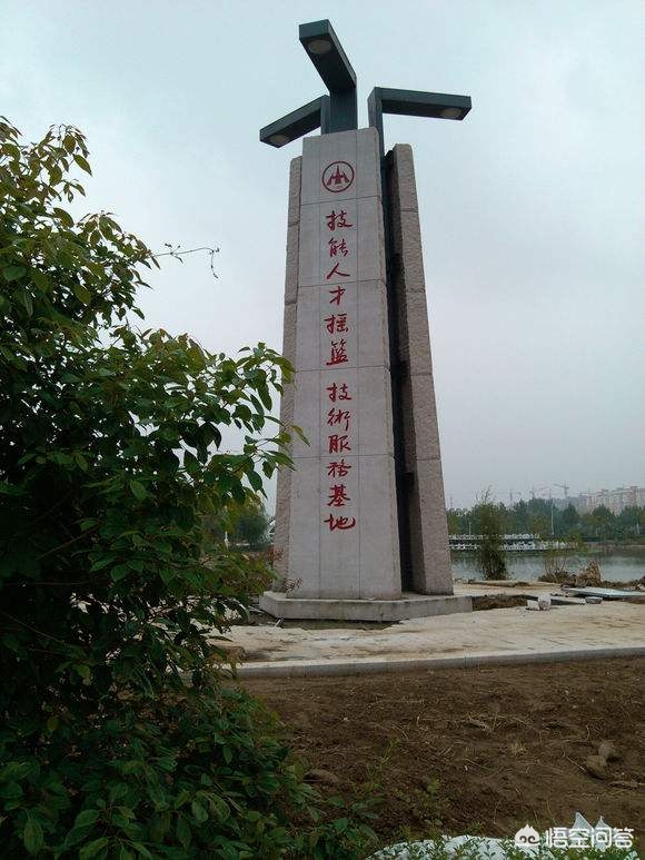 河南水利岗位怎么样报考