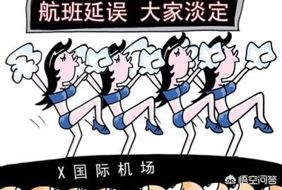 [美国多地航班延误]在国外打工，社保半年延误半年，孩子还能升中学吗？
