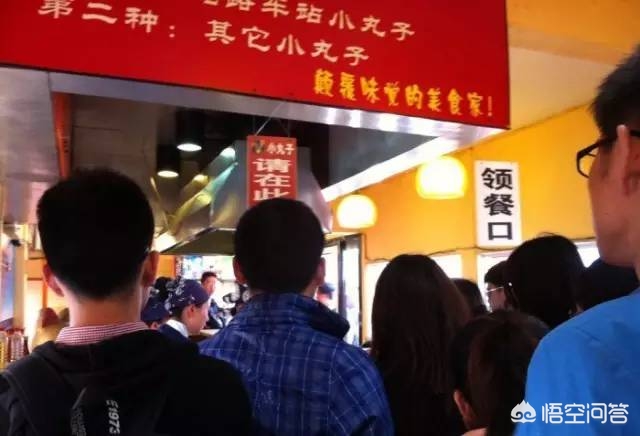 大连市有什么网红店