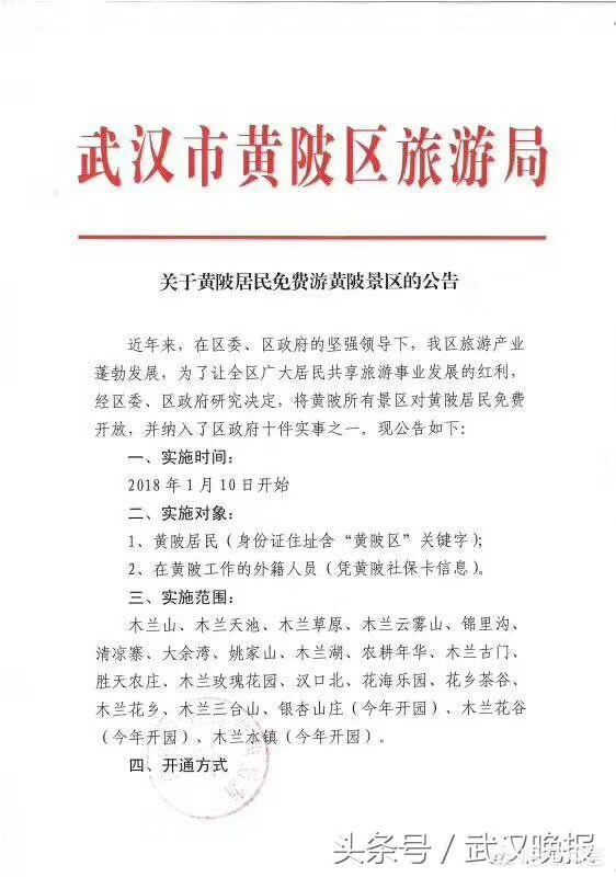 盘龙 动画片，盘龙动画片在线观看