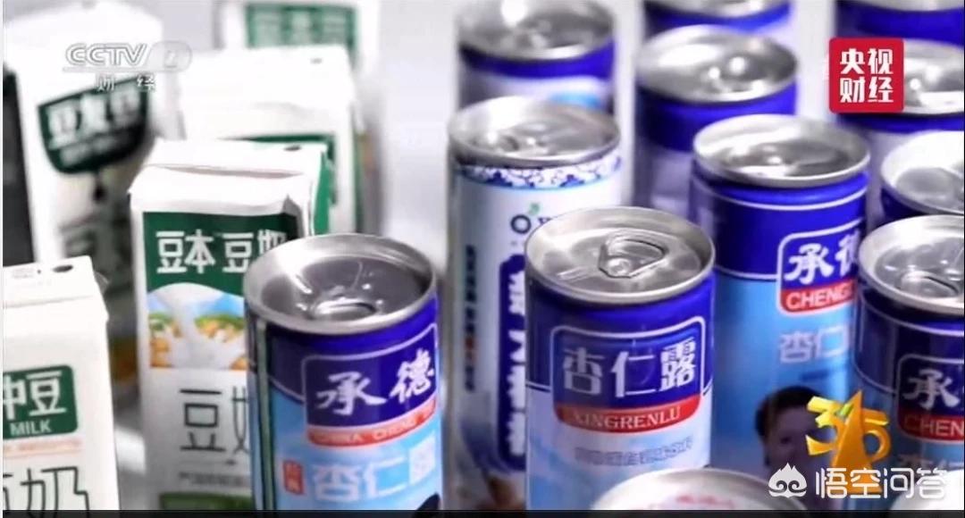 人人汽车报价,人人汽车之家