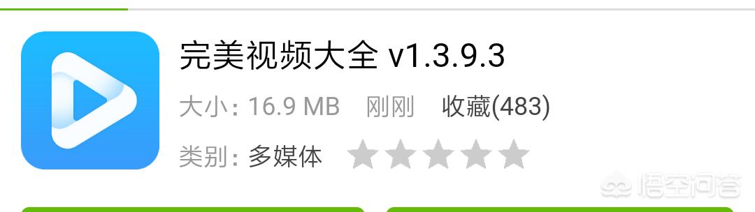 手机怎样免费搭建网站