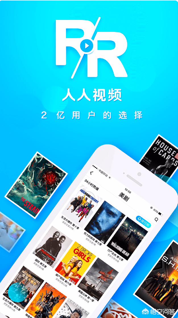 [yy电影网站]在线免费看影视网站？