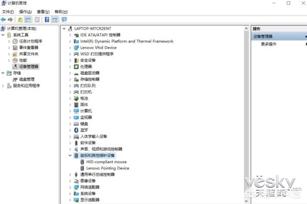 [鼠标坏了怎么修]鼠标坏了怎么修好？