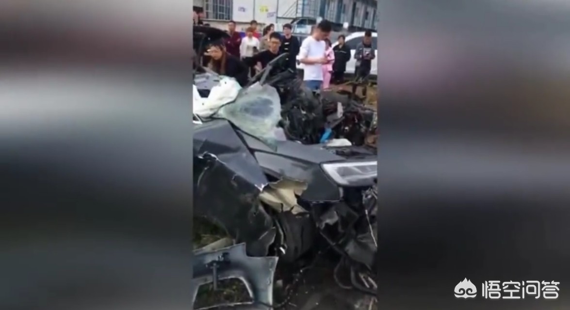 奥迪死