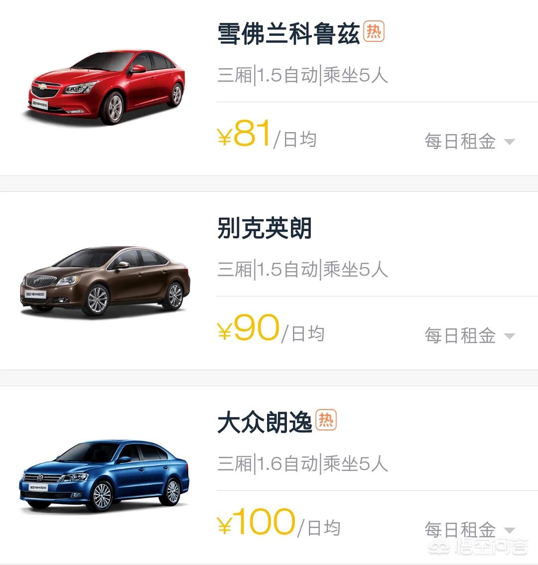 云南大理到沈阳多少公里？