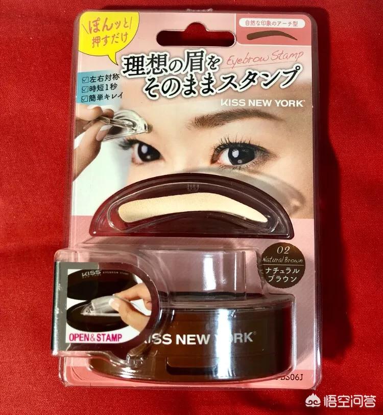 日系平价美妆好物推荐女
