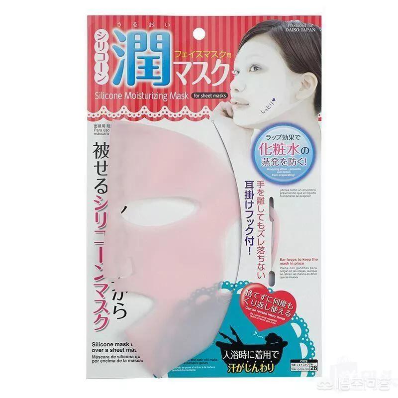 日系平价美妆好物推荐女

