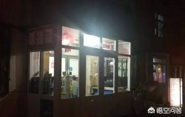大连市有什么网红店 大连市有什么网红店