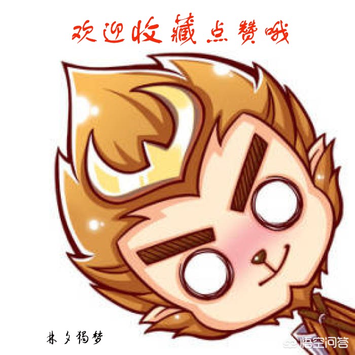 行书字体古诗文
