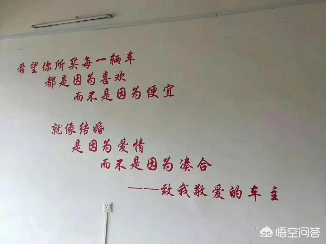 二手欧曼