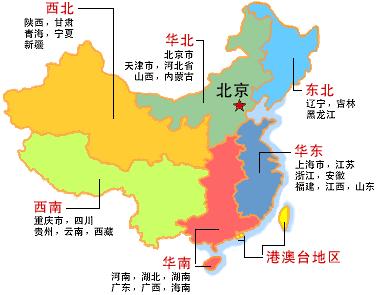 大连市和合肥哪个好玩些