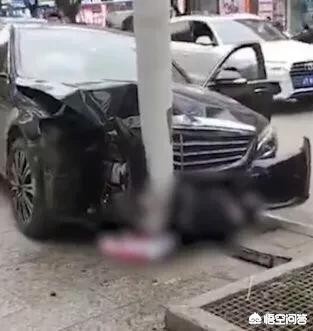 奔驰撞人