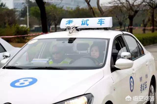 [健身房教练被掌掴]你们驾校的教练被打过吗？
