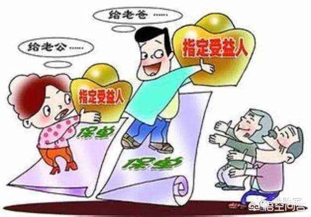 意外保险的保单丢失怎么办，意外保险的保单丢失怎么办理