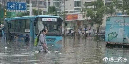 现在合肥市什么地方有雨