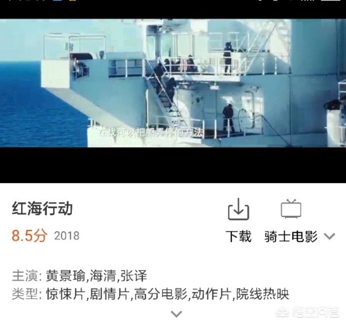 手机怎样免费搭建网站