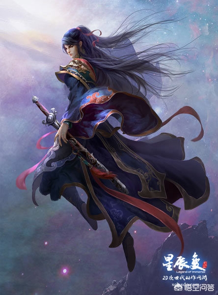 星辰变用哪个阅读器可以看？