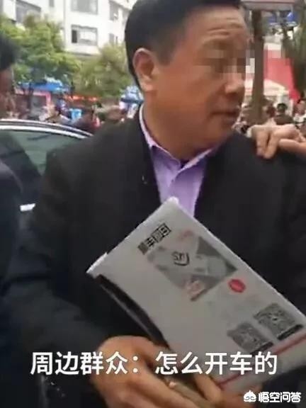 奔驰救援