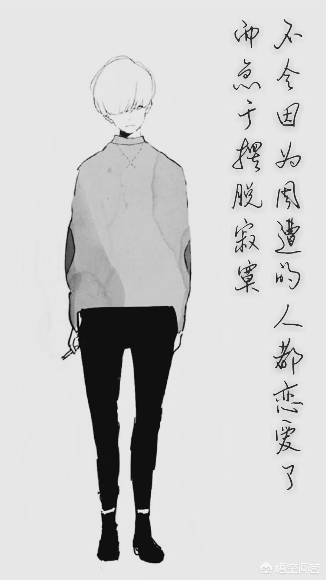 看着孩子孤独的背影文案？：孤独背影图片