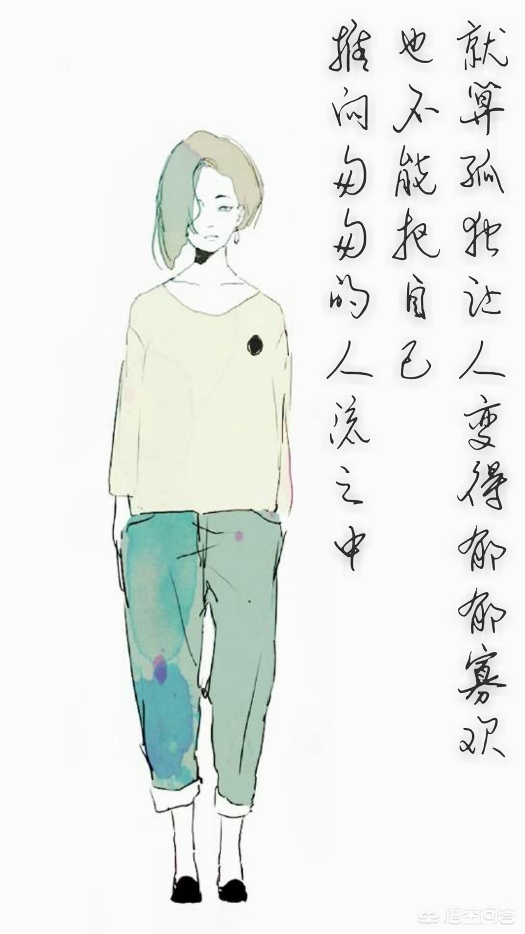 看着孩子孤独的背影文案？：孤独背影图片