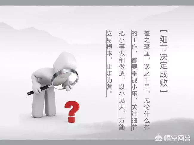 上海扔东西要花几百