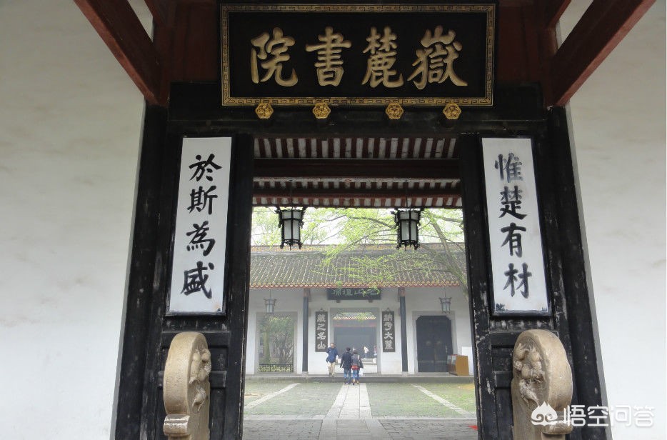 湖南和重庆哪个教育好