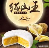 合肥有哪些好吃的甜品店值得推荐？