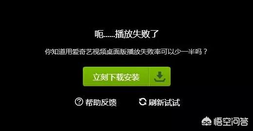 搭建网站如何找到推荐