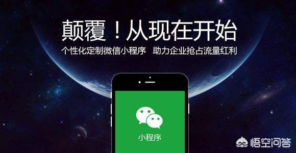 外卖员收北大录取书