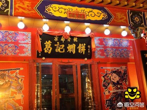 河南省城市等级划分？