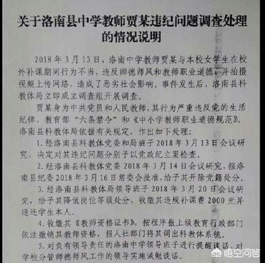 亲密家庭教师，亲密家庭教师百度网盘
