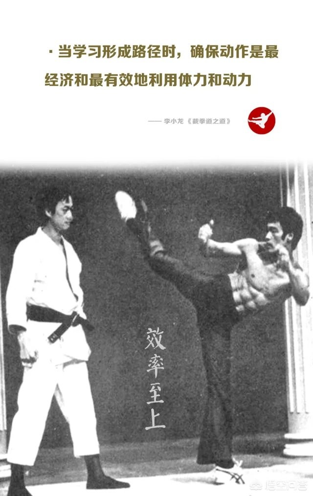 开发安卓app实战