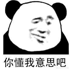[快手微博被网信查处]“有毒”的抖音最终能灭得了快手与微博吗？