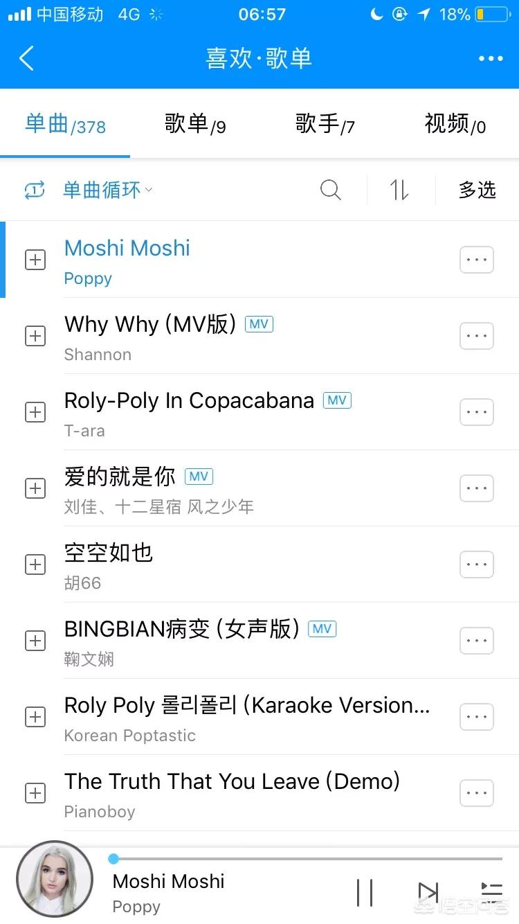 搭建网站如何找到推荐