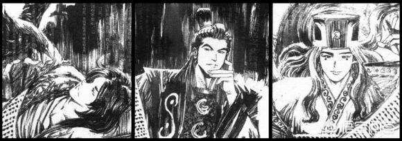 火凤燎原漫画，火凤燎原漫画免费观看