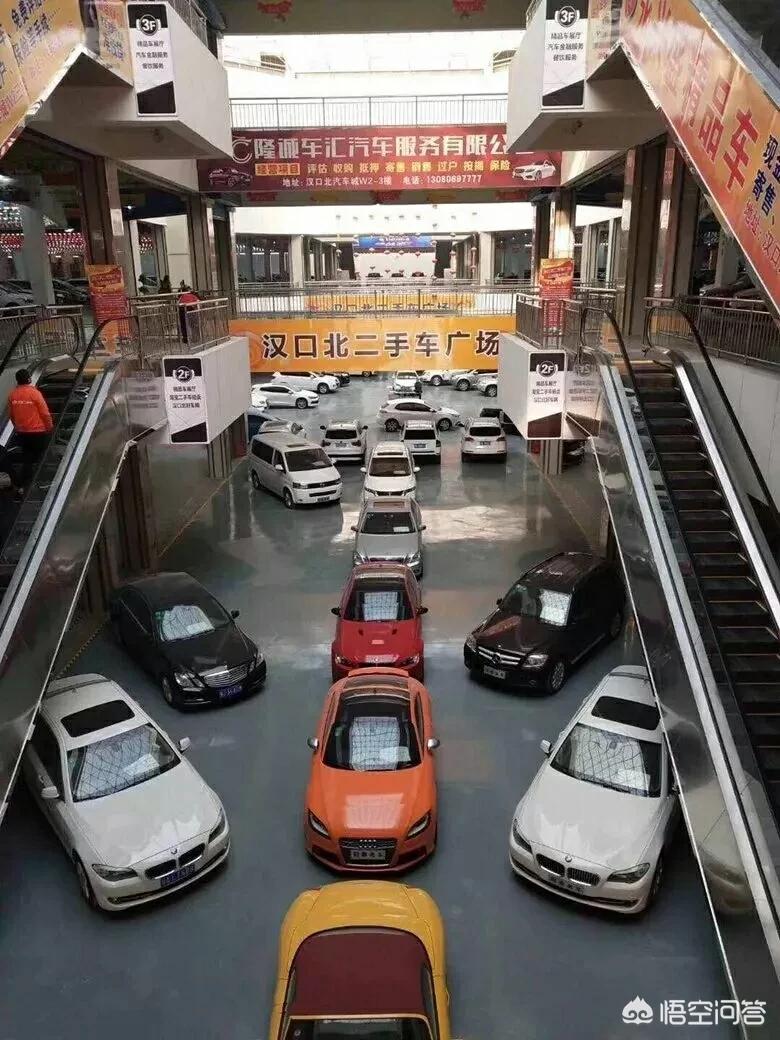 汉口北4s店汽车品牌介绍,汉口北4s店汽车品牌介绍图片