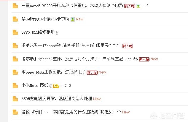 手机搭建网站软件哪个好点