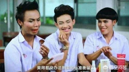 好物推荐男生美妆
