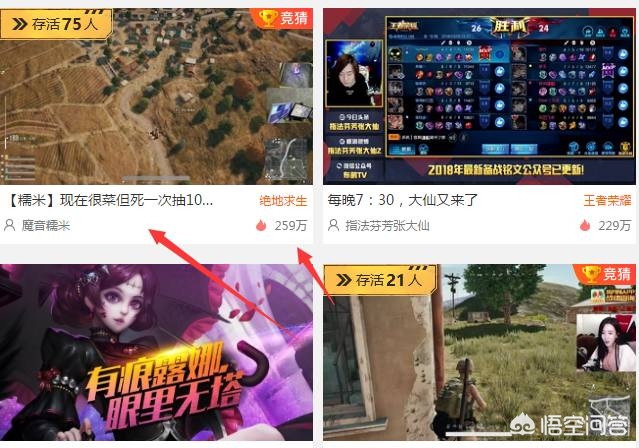 三月海外生活如何开通海外直播，