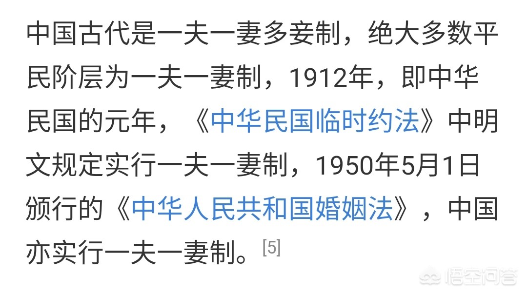 外国媳妇海外生活视频，外国媳妇海外生活视频在线观看