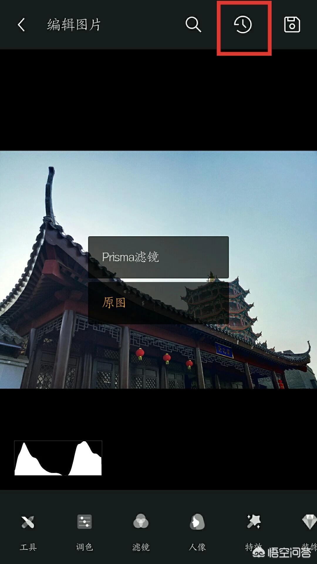 手机app开发编辑工具