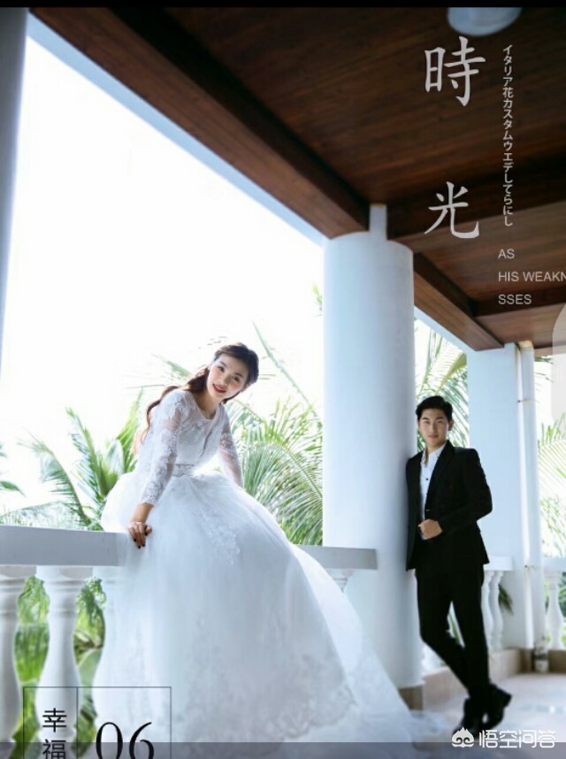 婚纱摄影夜景，婚纱摄影夜景拍摄 用的仙女棒和大大喷泉哪里可以购买