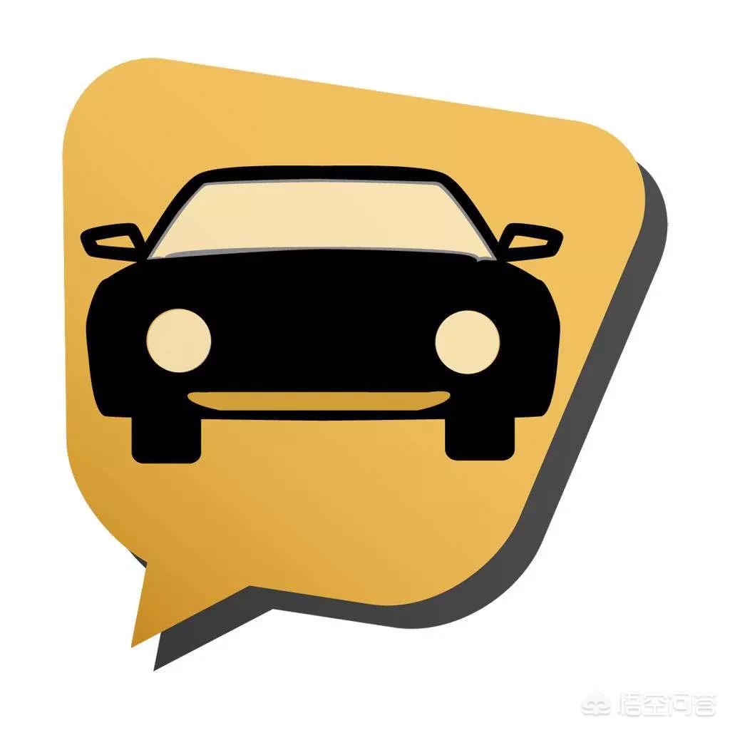 哈尔滨君威二手汽车报价,哈尔滨君威二手汽车报价表