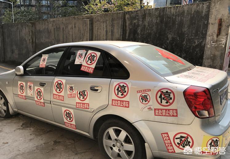 [深圳宣布全市五停]深圳停工停多久？